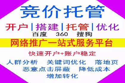 SEM专员如何提升广告投放ROI的技巧分享