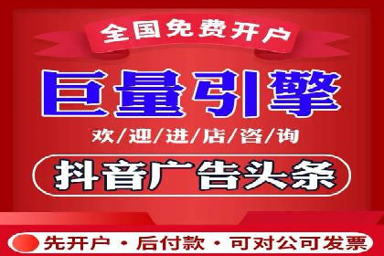 揭秘SEM推广竞价实战案例